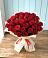 Букет 29 Красных роз в Тынде