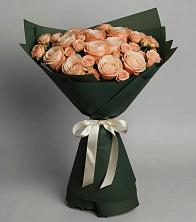 Букет Элегантный в Тынде