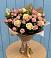 Букет цветов из: Розы в Тынде
