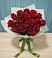 Букет Красные розы в Тынде