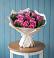 Букет цветов из: Розы в Тынде