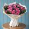 Букет цветов из: Розы в Тынде