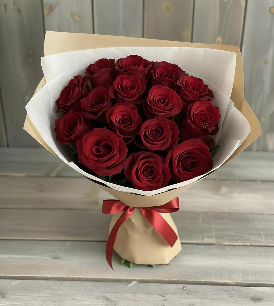 Букет Блистательный в Тынде